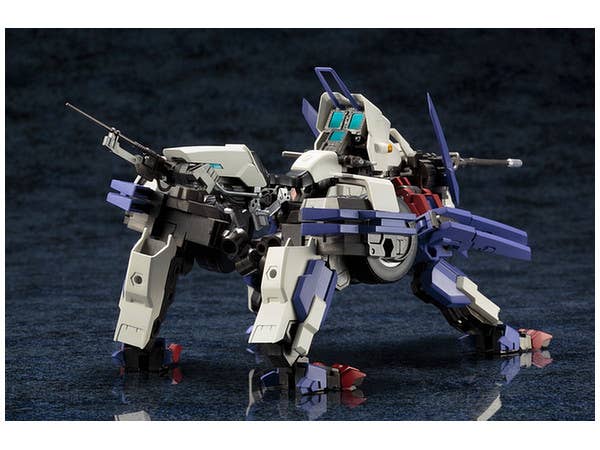 Kotobukiya Rayblade Impulse 1/24 Hexa Gear | 4934054107957