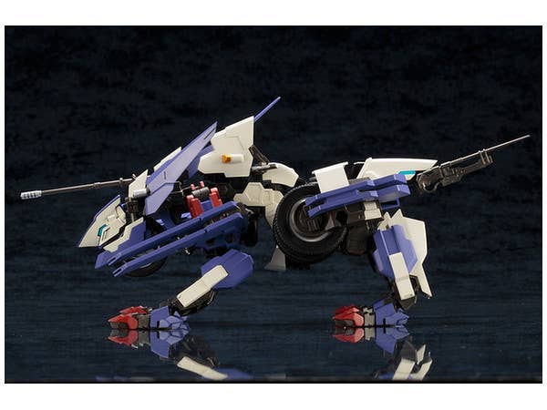 Kotobukiya Rayblade Impulse 1/24 Hexa Gear | 4934054107957