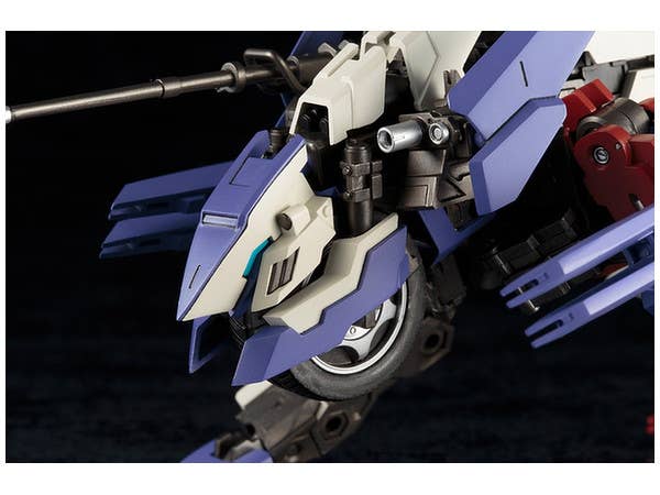 Kotobukiya Rayblade Impulse 1/24 Hexa Gear | 4934054107957