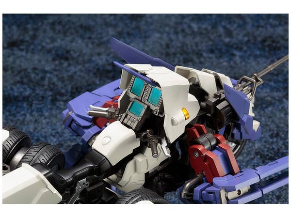 Kotobukiya Rayblade Impulse 1/24 Hexa Gear | 4934054107957