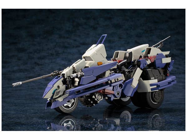 Kotobukiya Rayblade Impulse 1/24 Hexa Gear | 4934054107957
