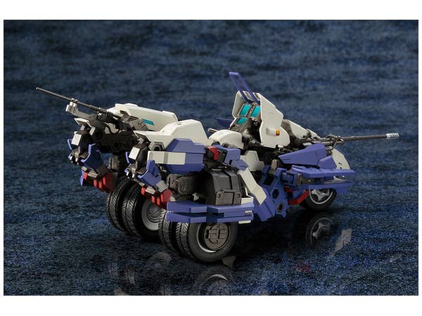 Kotobukiya Rayblade Impulse 1/24 Hexa Gear | 4934054107957