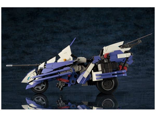 Kotobukiya Rayblade Impulse 1/24 Hexa Gear | 4934054107957