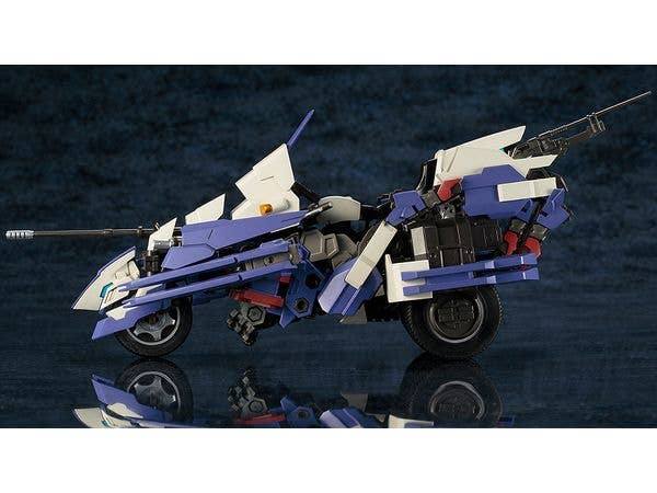 KOTOBUKIYA RAYBLADE IMPULSE | 4934054059577