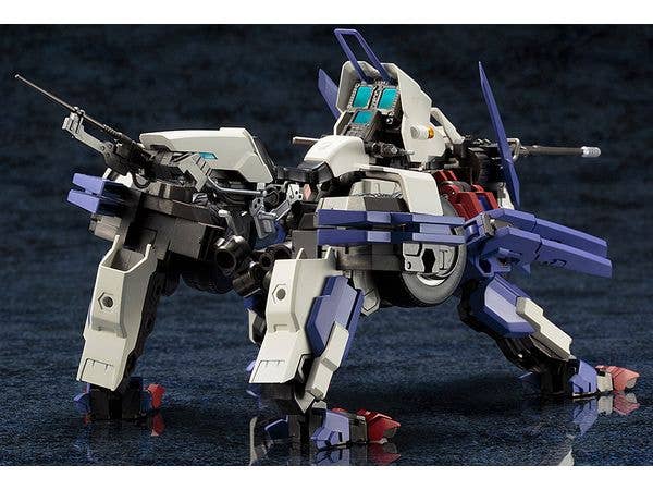 KOTOBUKIYA RAYBLADE IMPULSE | 4934054059577