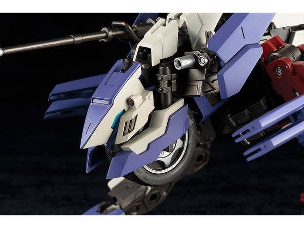 KOTOBUKIYA RAYBLADE IMPULSE | 4934054059577