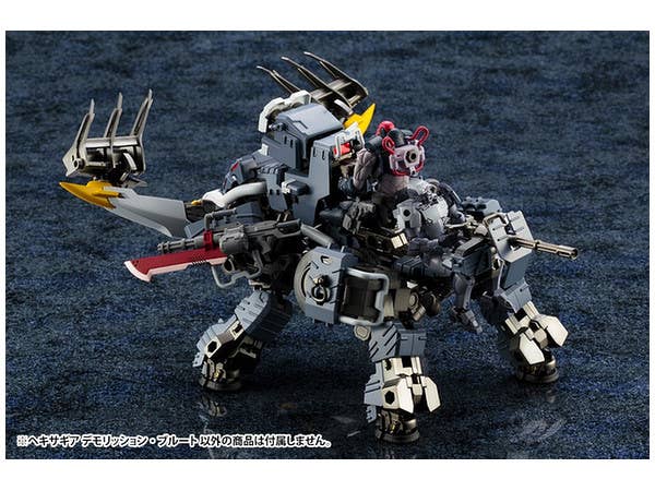 Kotobukiya 1/24 Hexa Gear Demolition Brute | 4934054107964