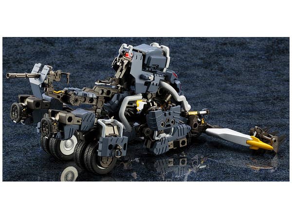 Kotobukiya 1/24 Hexa Gear Demolition Brute | 4934054107964