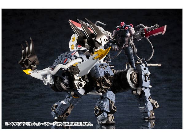 Kotobukiya 1/24 Hexa Gear Demolition Brute | 4934054107964