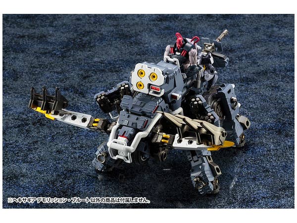 Kotobukiya 1/24 Hexa Gear Demolition Brute | 4934054107964
