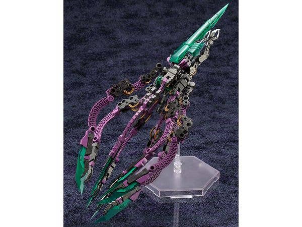 KOTOBUKIYA HIDESTORM | 4934054058495