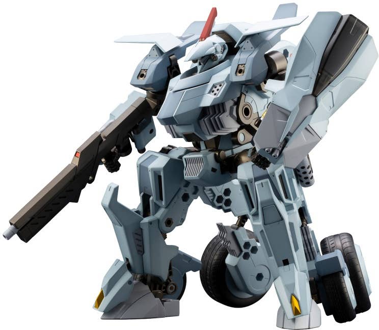 Kotobukiya 1/24 Hexa Gear Bulkarm Glanz | 4934054130399