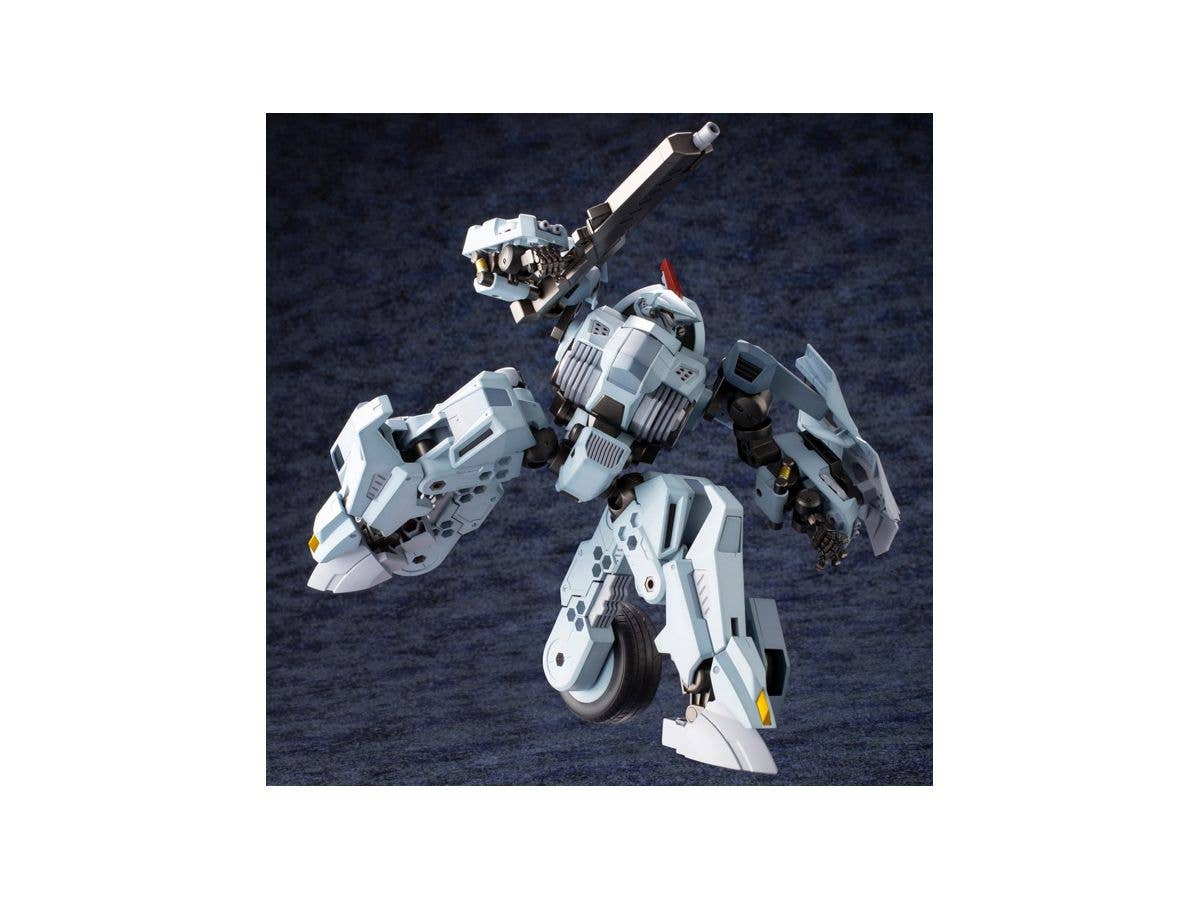 Kotobukiya 1/24 Hexa Gear Bulkarm Glanz | 4934054130399