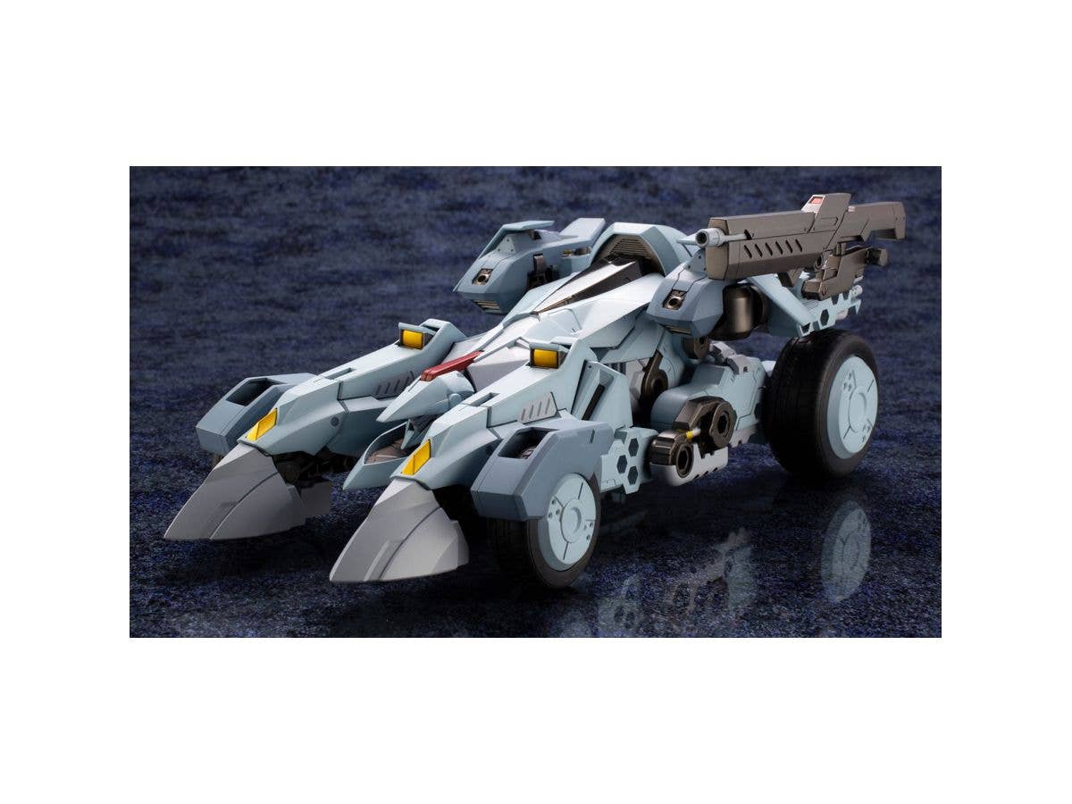 Kotobukiya 1/24 Hexa Gear Bulkarm Glanz | 4934054130399
