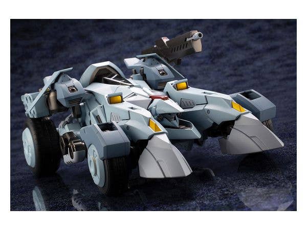 Kotobukiya 1/24 Hexa Gear Bulkarm Glanz | 4934054130399