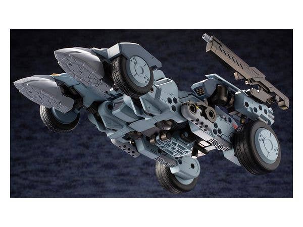 Kotobukiya 1/24 Hexa Gear Bulkarm Glanz | 4934054130399