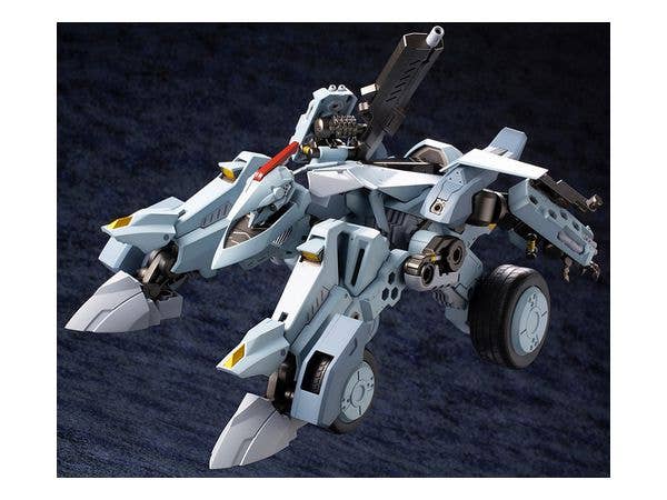 Kotobukiya 1/24 Hexa Gear Bulkarm Glanz | 4934054130399