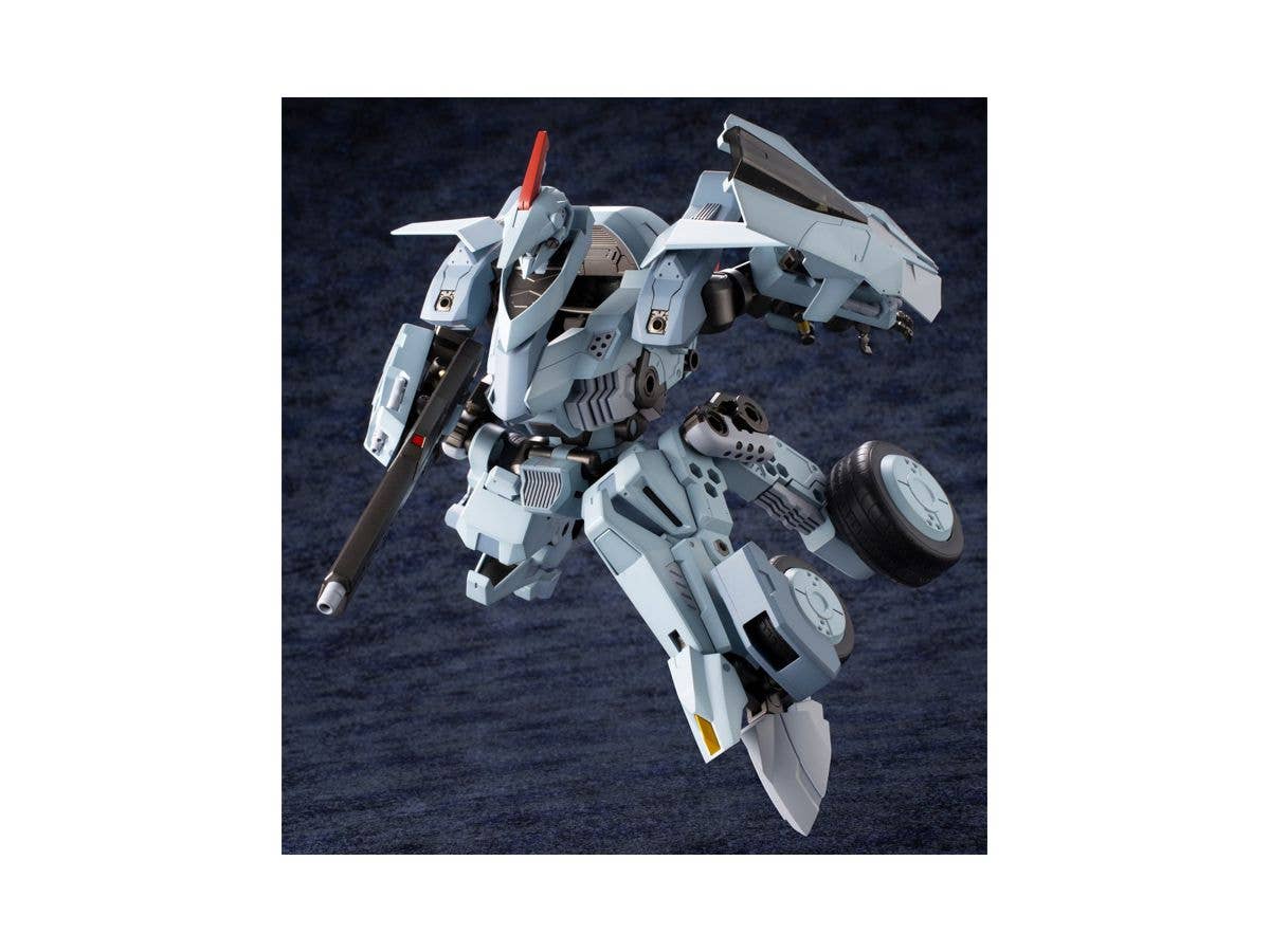 Kotobukiya 1/24 Hexa Gear Bulkarm Glanz | 4934054130399