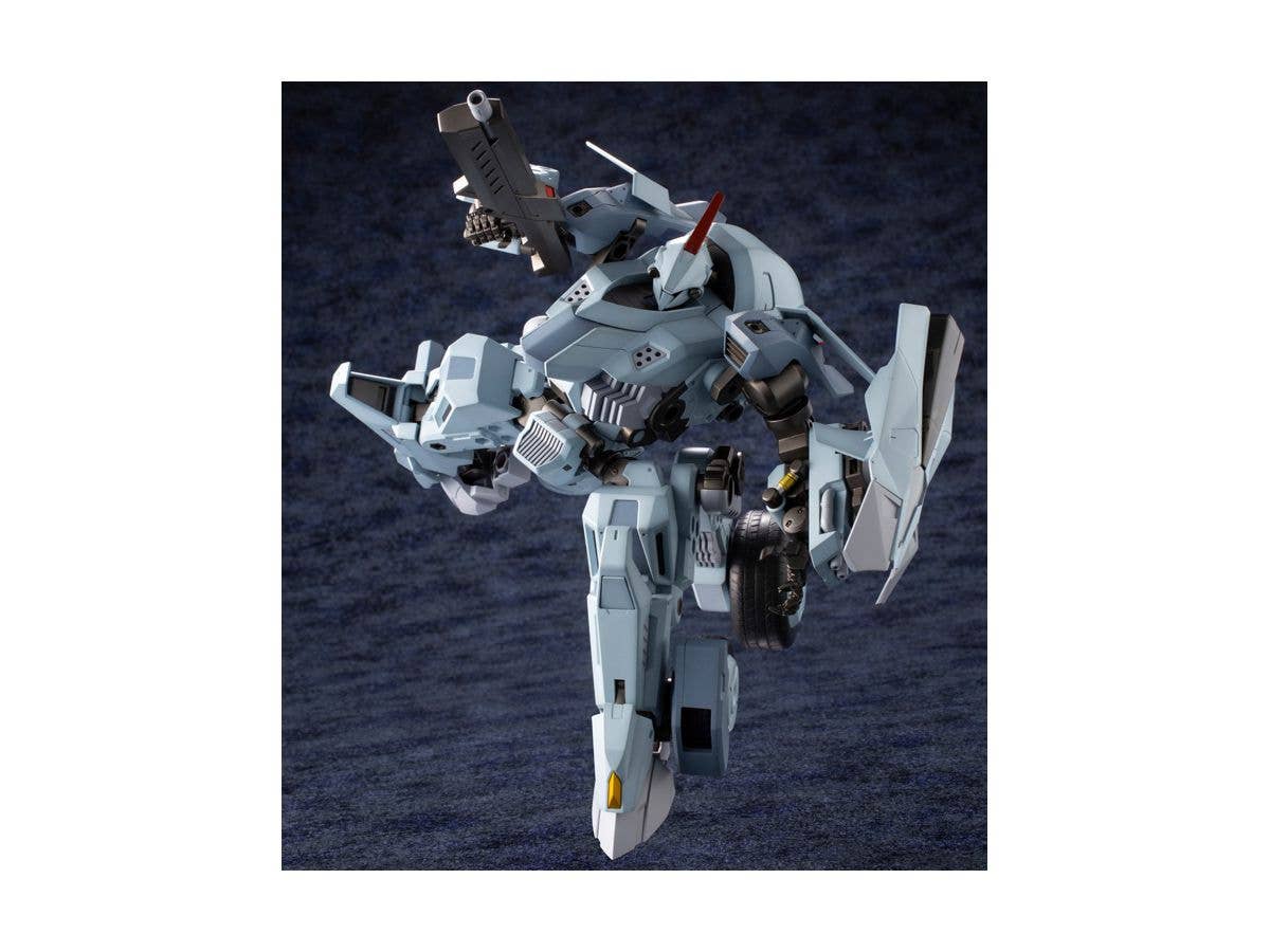 Kotobukiya 1/24 Hexa Gear Bulkarm Glanz | 4934054130399