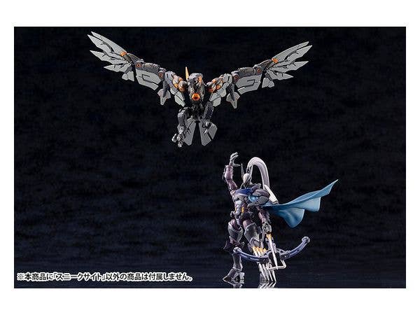 KOTOBUKIYA ALTERNATIVESNEAKSIGHT | 4934054006342