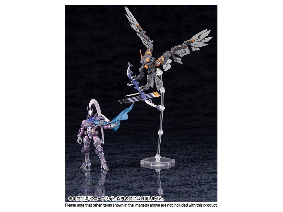 KOTOBUKIYA ALTERNATIVESNEAKSIGHT | 4934054006342