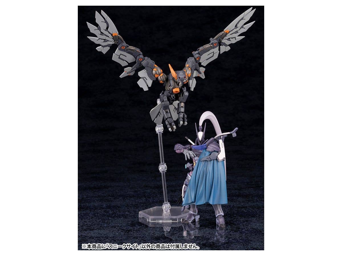 KOTOBUKIYA ALTERNATIVESNEAKSIGHT | 4934054006342