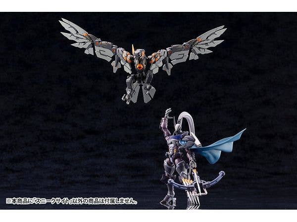 KOTOBUKIYA ALTERNATIVE SNEAK SIGHT | 4934054064267
