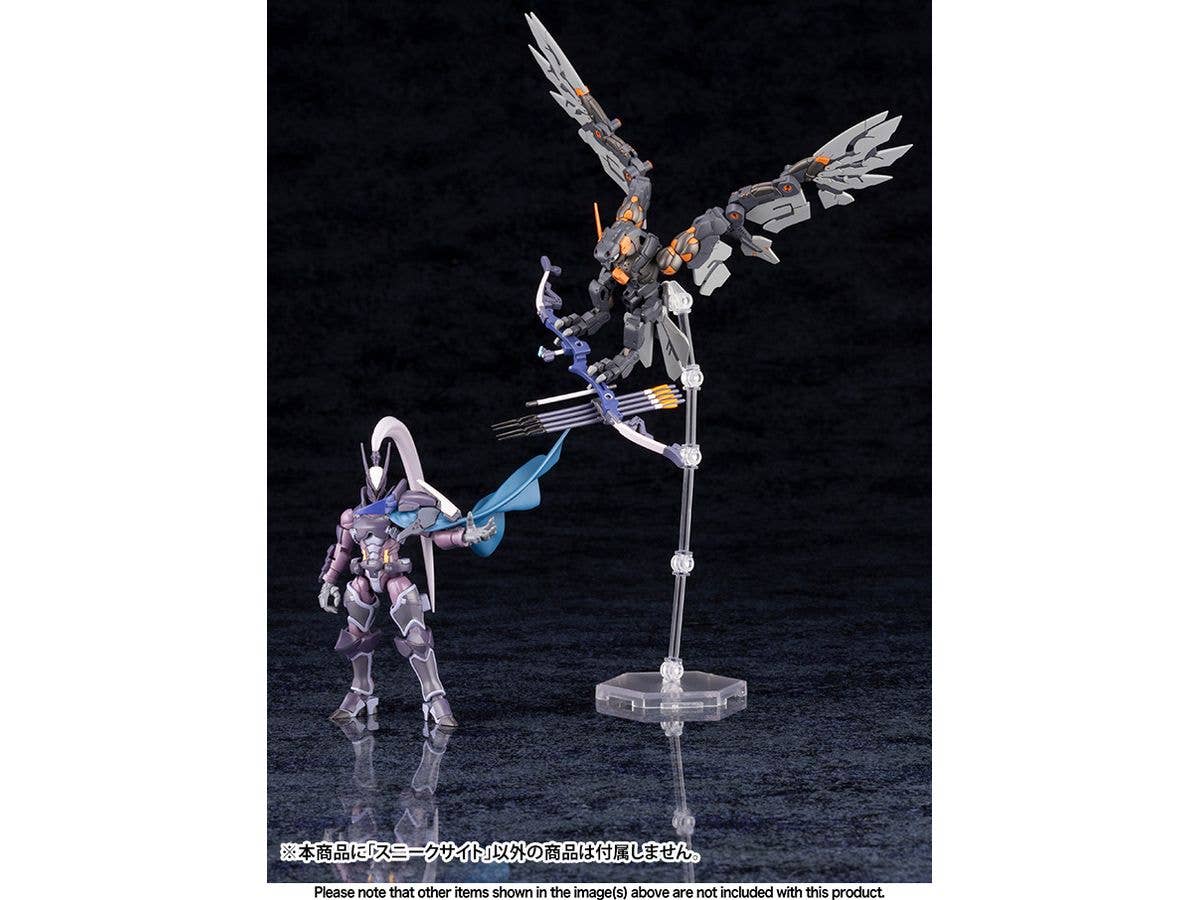 KOTOBUKIYA ALTERNATIVE SNEAK SIGHT | 4934054064267