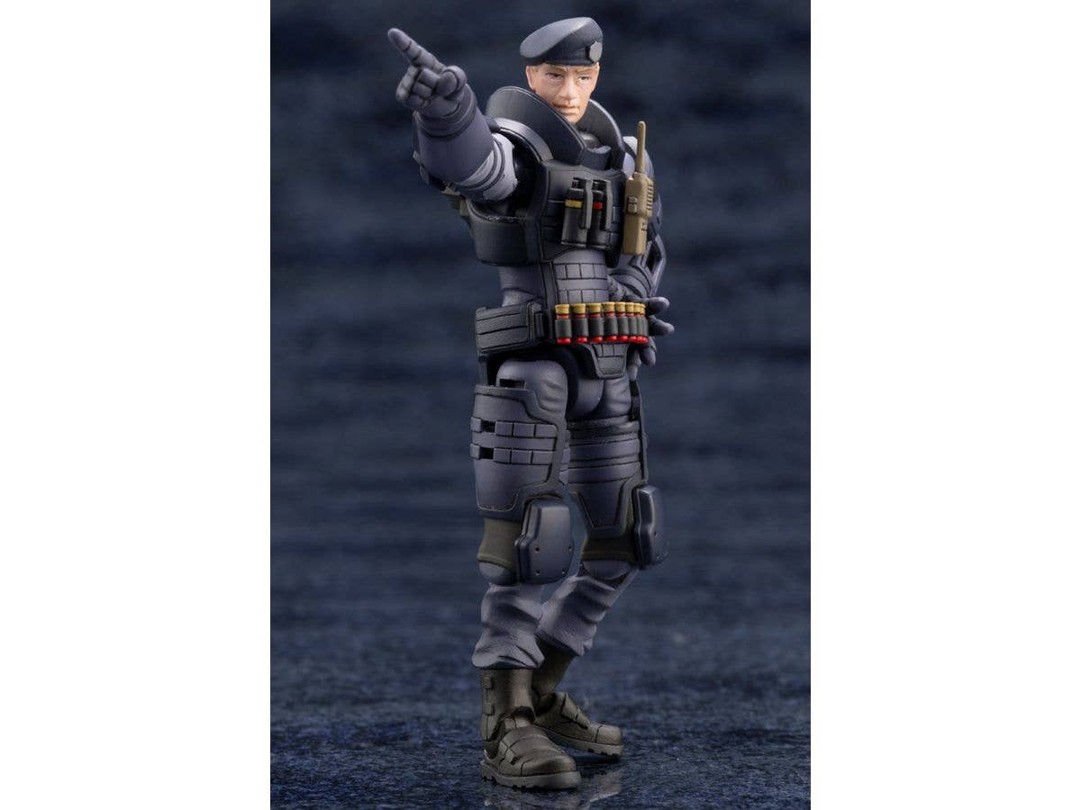 KOTOBUKIYA EARLY GOVERNOR Vol.2 | 4934054063598