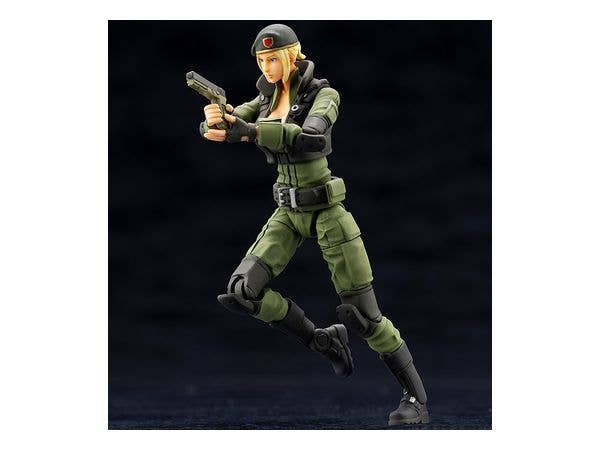 KOTOBUKIYA EARLY GOVERNOR Vol.3 | 4934054010875