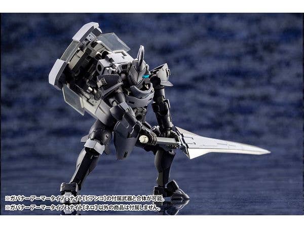 KOTOBUKIYA GOVERNOR ARMOR TYPE: KNIGHT【NERO】 | 4934054066216