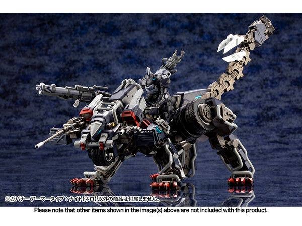 KOTOBUKIYA GOVERNOR ARMOR TYPE: KNIGHT【NERO】 | 4934054066216