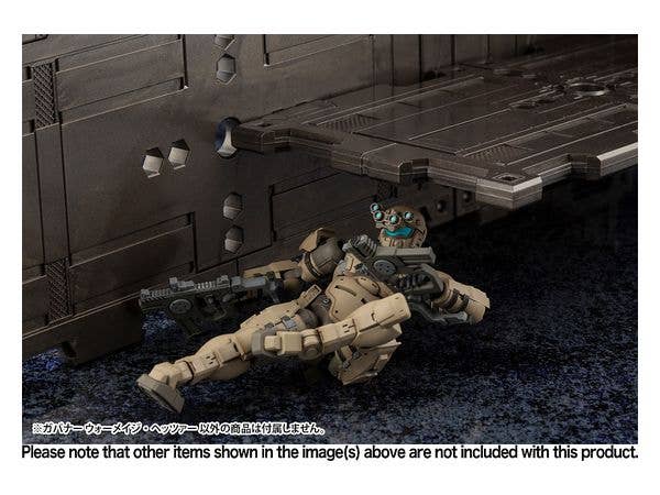 KOTOBUKIYA GOVERNOR WARMAGE HETZER | 4934054017751