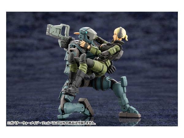 KOTOBUKIYA GOVERNOR WARMAGE CERBERUS | 4934054017768