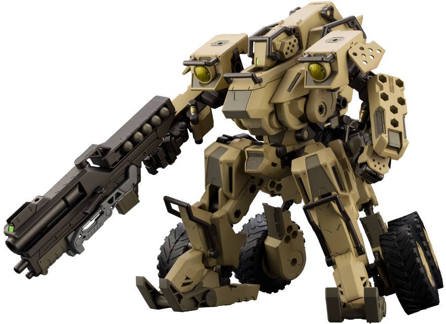 KOTOBUKIYA BA LOUDGALE | 4934054057221