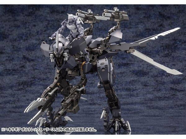KOTOBUKIYA VOLTREX WRATH | 4934054059553
