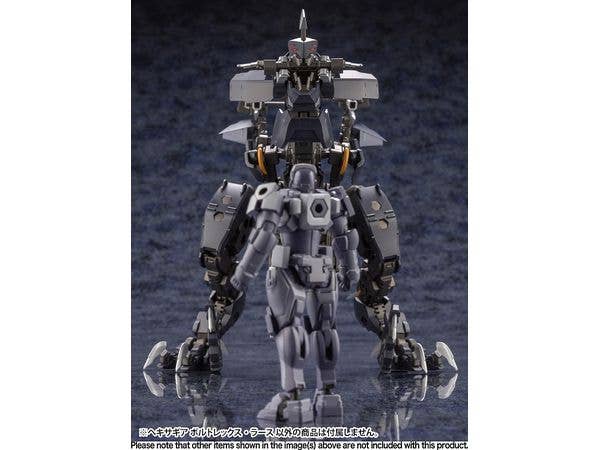 KOTOBUKIYA VOLTREX WRATH | 4934054059553