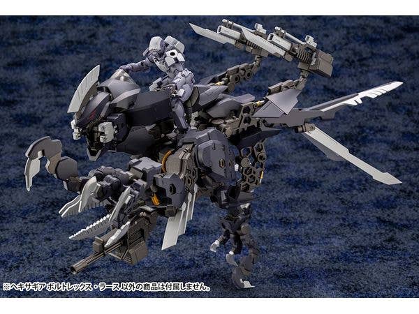 KOTOBUKIYA VOLTREX WRATH | 4934054059553