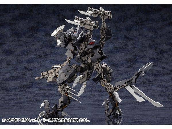 KOTOBUKIYA VOLTREX WRATH | 4934054059553