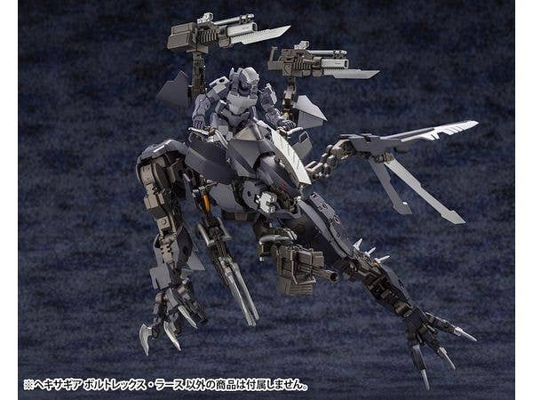 KOTOBUKIYA VOLTREX WRATH | 4934054059553