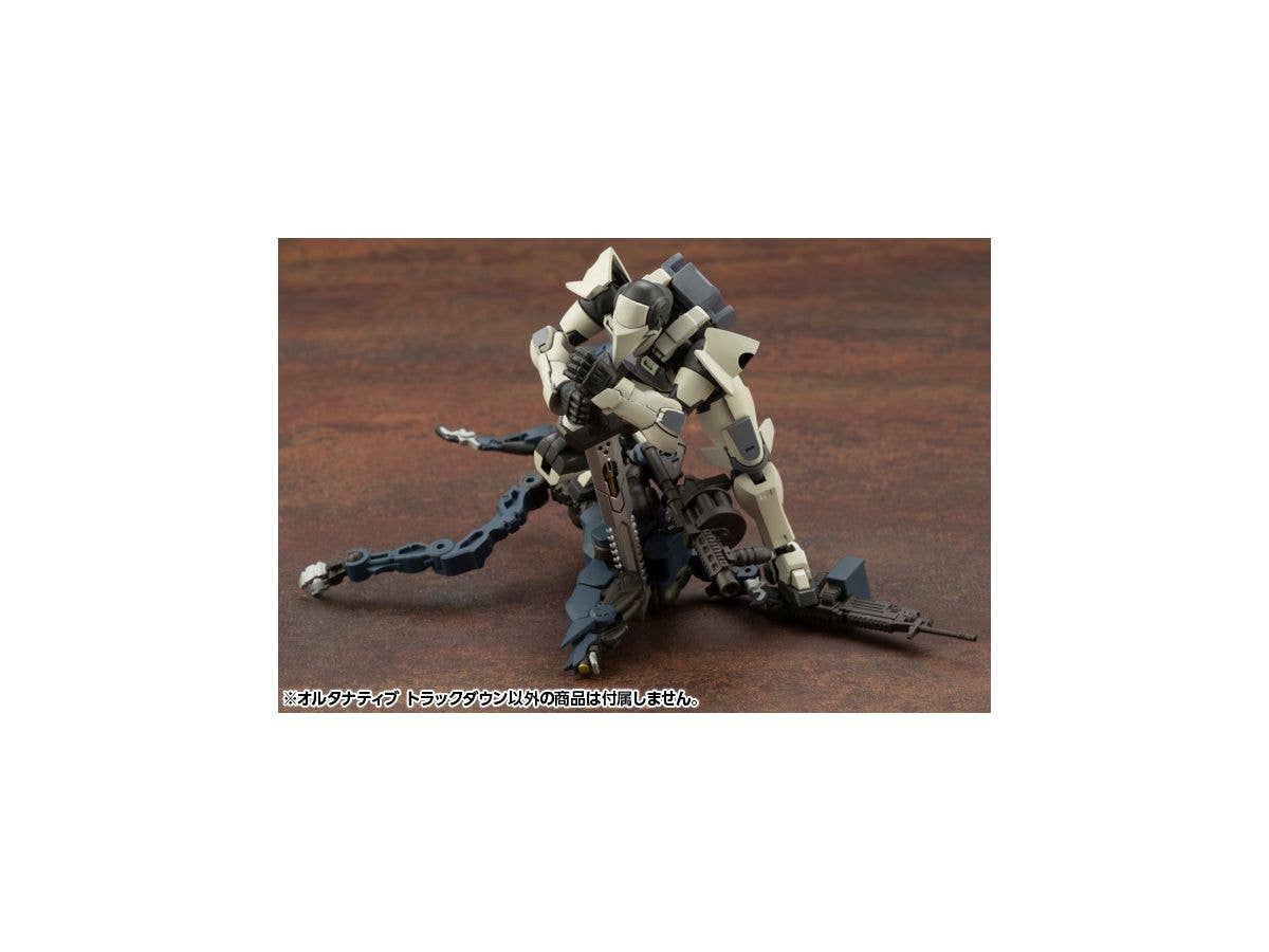 KOTOBUKIYA ALTERNATIVE TRACK DOWN | 4934054026685