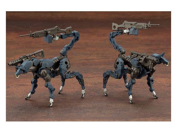 KOTOBUKIYA ALTERNATIVE TRACK DOWN | 4934054026685