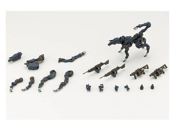 KOTOBUKIYA ALTERNATIVE TRACK DOWN | 4934054026685