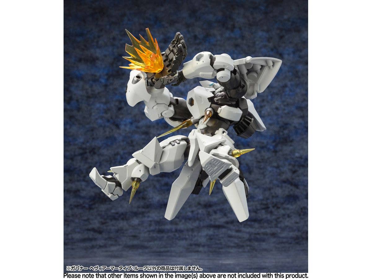 KOTOBUKIYA GOVERNOR HEAVY ARMOR TYPE: ROOK | 4934054059560
