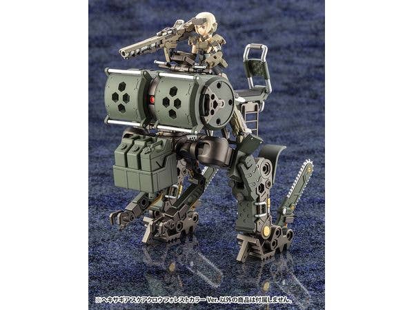 KOTOBUKIYA SCARECROW FOREST COLOR Ver. | 4934054064250