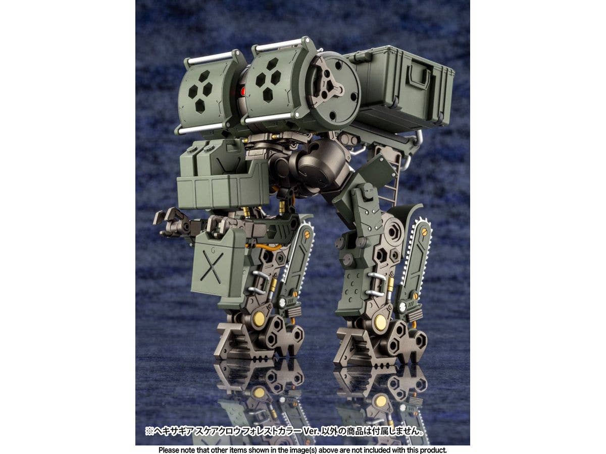 KOTOBUKIYA SCARECROW FOREST COLOR Ver. | 4934054064250