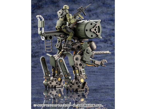 KOTOBUKIYA SCARECROW FOREST COLOR Ver. | 4934054064250