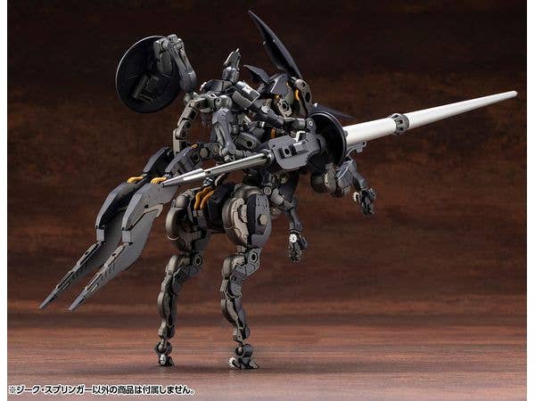 KOTOBUKIYA SIEG SPRINGER | 4934054057702