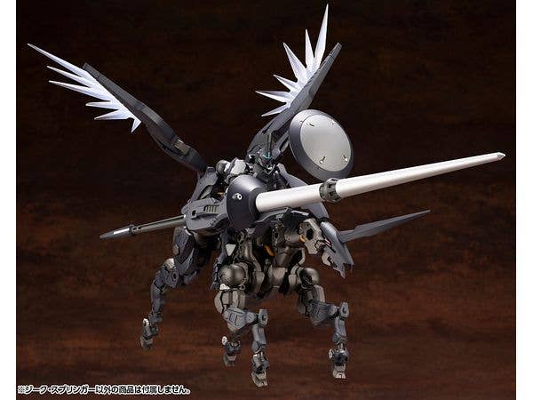 KOTOBUKIYA SIEG SPRINGER | 4934054057702