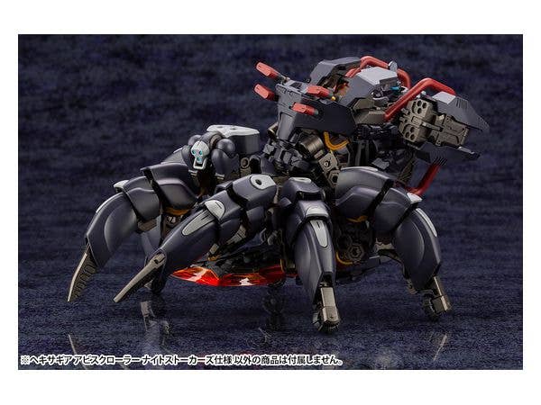 KOTOBUKIYA ABYSSCRAWLER NIGHT STALKERS Ver. | 4934054034369